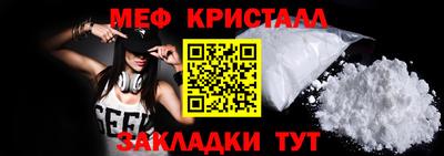 spice Конаково