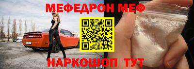 гашиш Комсомольск-на-Амуре