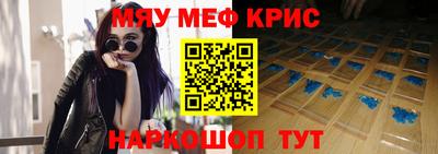spice Конаково