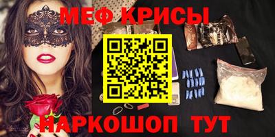 гашиш Комсомольск-на-Амуре