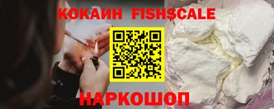 героин Коммунар