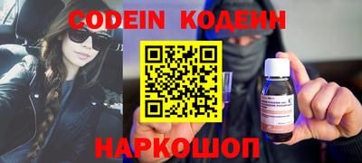 гашиш Комсомольск-на-Амуре
