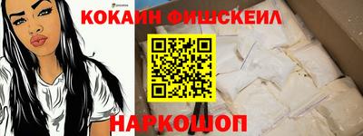 гашиш Комсомольск-на-Амуре
