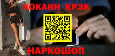 героин Коммунар