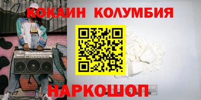 гашиш Комсомольск-на-Амуре