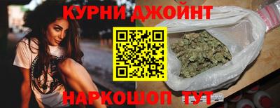 гашиш Комсомольск-на-Амуре