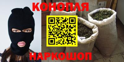 spice Конаково