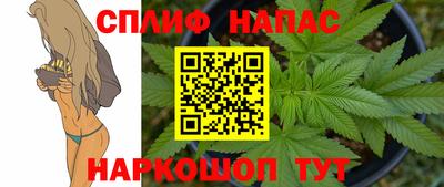 гашиш Комсомольск-на-Амуре
