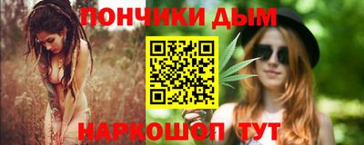 героин Коммунар