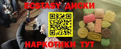 spice Конаково