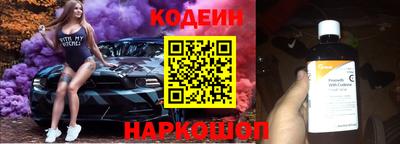 spice Конаково