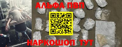 spice Конаково