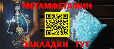 spice Конаково