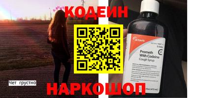 spice Конаково