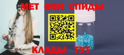 гашиш Комсомольск-на-Амуре