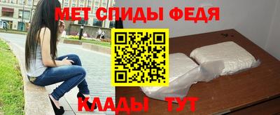 гашиш Комсомольск-на-Амуре