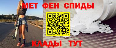 гашиш Комсомольск-на-Амуре