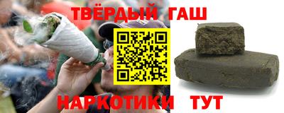 героин Коммунар