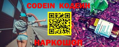 spice Конаково
