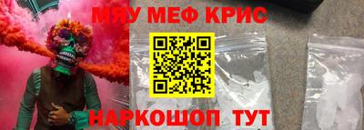 гашиш Комсомольск-на-Амуре