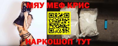 spice Конаково
