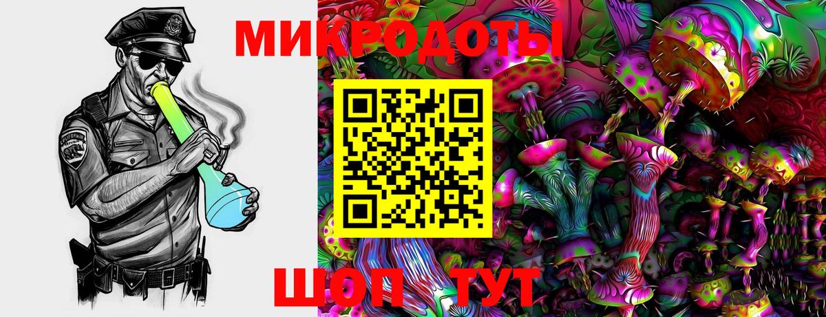 Псилоцибиновые грибы GOLDEN TEACHER  закладки  Клин  Галлюциногенные грибы прущие грибы  Вход с VPN 